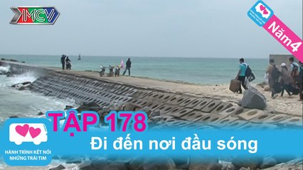 Đi đến nơi đầu sóng | LOVEBUS | Năm 4 | Tập 178 | 240412