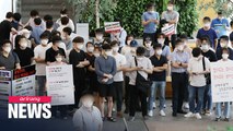 Trainee doctors in S. Korea end strike, but will not return to work right away