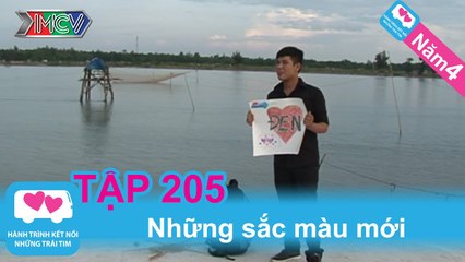 Ngày sắc màu mới | LOVEBUS | Năm 4 | Tập 205 | 301012