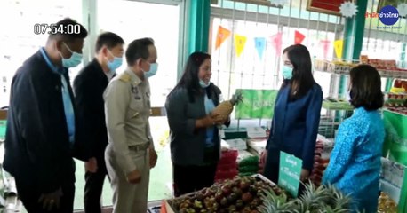 เช้าชวนคุย ช่วงที่ 3 วันจันทร์ที่ 7 กันยายน 2563