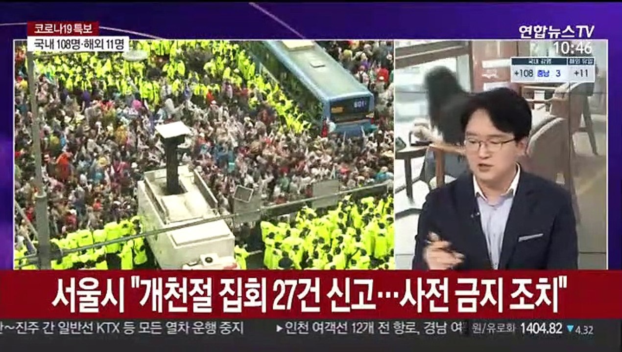 [뉴스포커스] 정부, 수도권 '2.5단계' 13일까지 1주일 연장