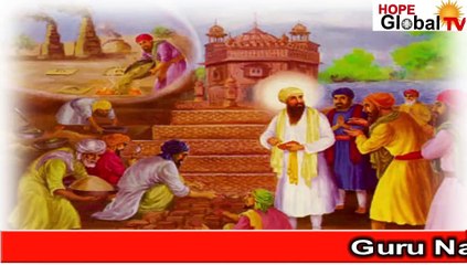 ਸ਼੍ਰੀ ਗੁਰੂ ਰਾਮਦਾਸਦ ਜੀ ਦਾ ਗੁਰਤਾਗੱਦੀ ਤੋਂ ਜੋਤੀ-ਜੋਤ ਸਮਾਉਣ ਤੱਕ ਦਾ ਇਤਿਹਾਸ Life History Guru Ram Das Ji-2