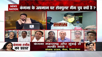 सफेद कुर्ता पहनने वाले को नारी का अपमान करने का अधिकार नही मिल जाता : अरुणा