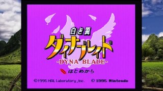 Hoshi no Kirby Super Deluxe (SFC) Dyna Blade Playthrough (2015/11/25)