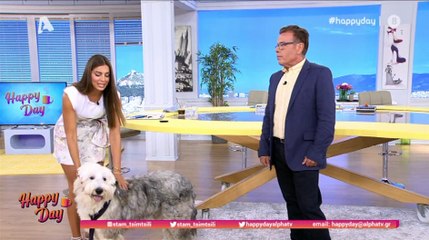 Πρεμιέρα για το Happy Day:Το νέο σκηνικό και οι νέοι συνεργάτες της Τσιμτσιλή