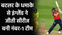 Eng vs Aus 2nd T20I: Jos Buttler stars as hosts win by 6 wickets to clinch series | वनइंडिया हिंदी