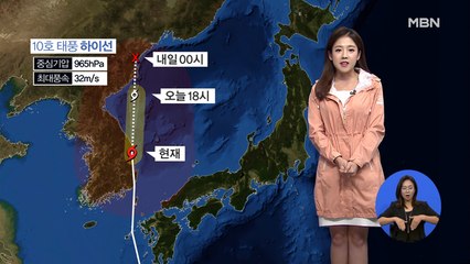 태풍 '하이선' 강릉 해상으로 진출…영동 비바람