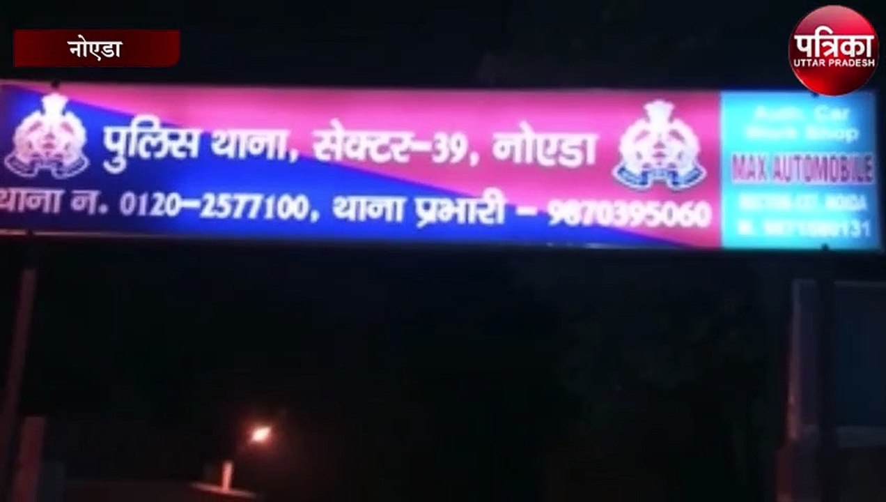 पुलिस और बदमाशों के बीच हुई मुठभेड़ में दो बदमाश घायल