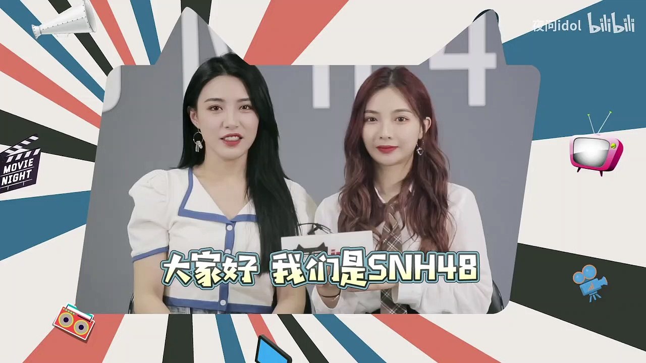 SNH48 - Dai Meng (Diamond) and Xu YangYuZhuo (Eliwa) interview with "夜问idol"