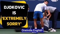 Novak Djokovic disqualified from US Open | His statement | Oneindia News