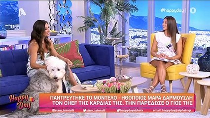 Μάρα Δαρμουσλή: Οι πρώτες δηλώσεις μετά τον γάμο της - Λύγισε on air