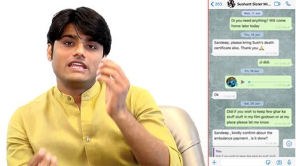 Sandip Singh Breaks Silence, Shares WhatsApp Chats