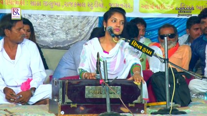 06-આઈ આરાધના II મુજે મેરી મસ્તી કહા લેકે આઈ  II ગુજરાતી ભજન-સંતવાણી II Shital barot -Live Dayro II