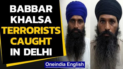 Download Video: Babbar Khalsa terrorists caught in Delhi after brief shootout | Oneindia News