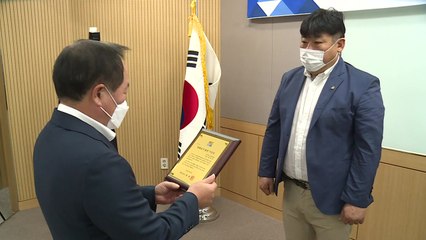 평창 다리 유실 당시 차량 통제한 주민 6명 시민상 / YTN