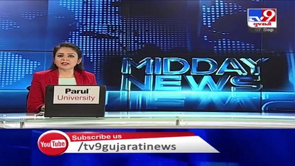 Rajkot civil hospital area declared RED ZONE to combat coronavirus cases