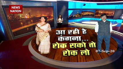 News Nation Campaign : Kangana gets Y category security protection