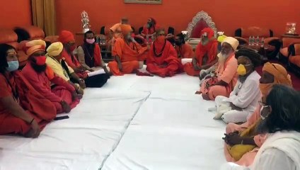 काशी-मथुरा को मुक्त कराने के लिए अखाड़ा परिषद ने तैयार की रणनीति