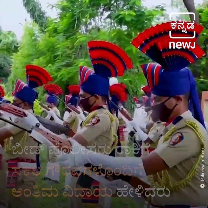 Police Dog That Solved 365 Cases Gets Farewell, By Mumbai Police