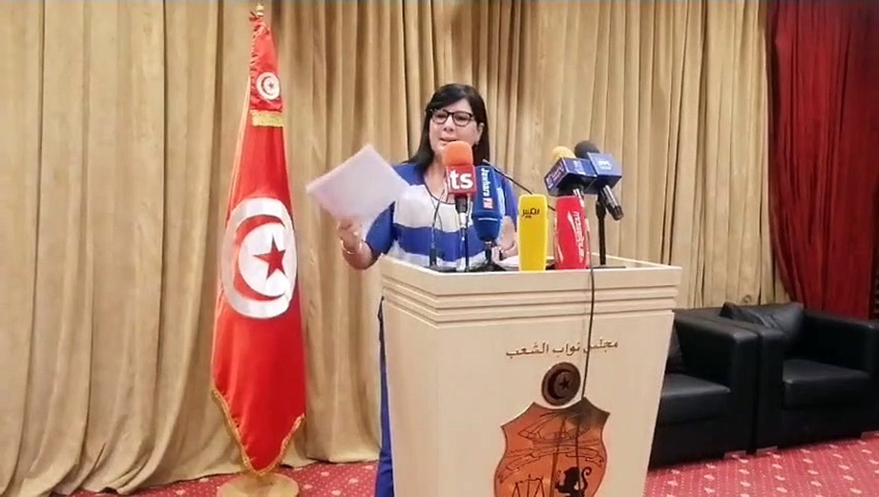 ندوة صحفية لكتلة الحزب الدستوري