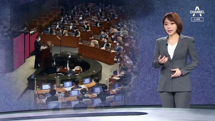 [뉴스A 클로징]국회에 울려퍼진 ‘우분투’ 협치