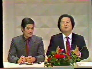 Sunday March [1987년 1월 11일]