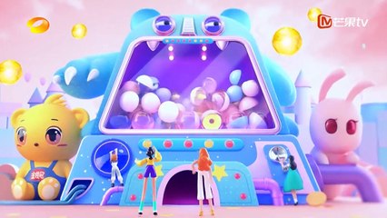 妻子的浪漫旅行第四季 第14期 20200905 part 1/2