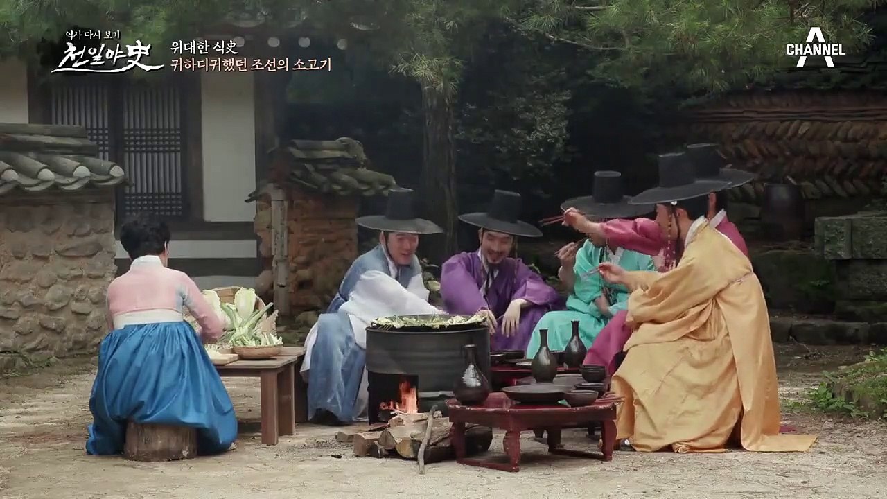 조선에도 먹방 모임이 있었다?! 소고기 먹방 모임 '난로회'