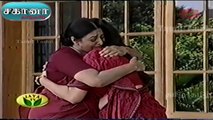 Sahana Episode 124  | TV Serial | Tamil Serial.