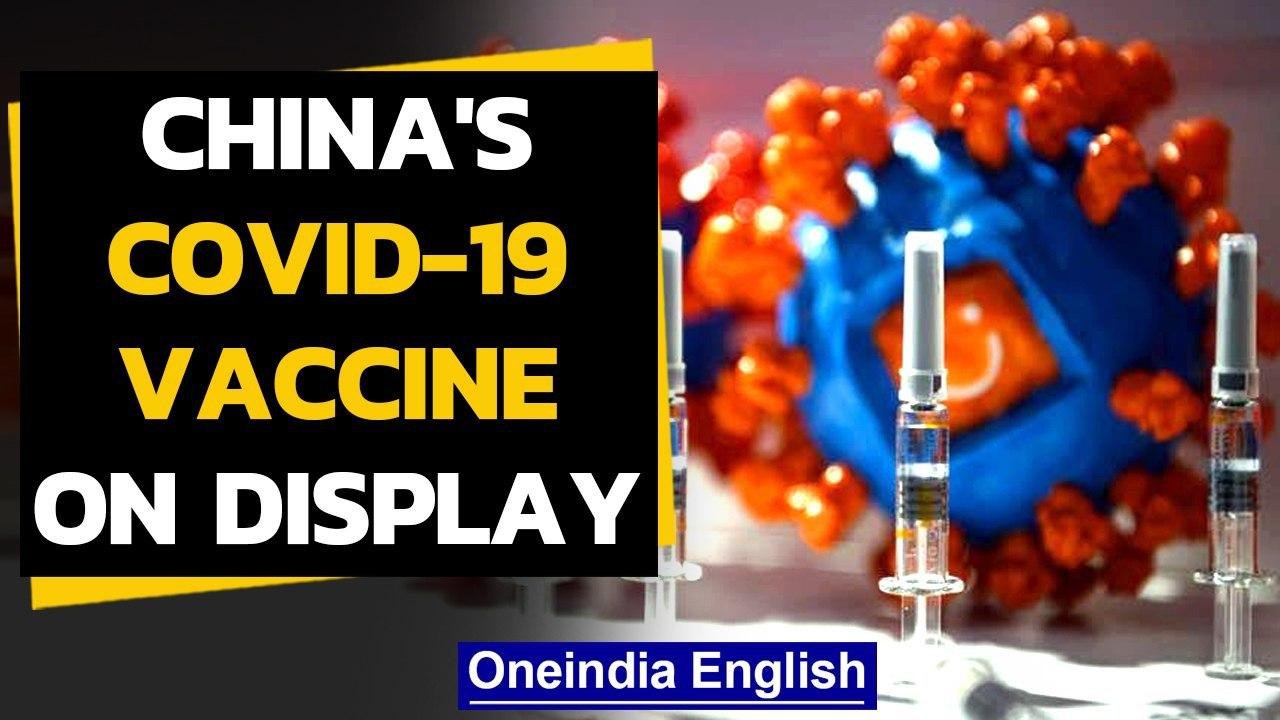 Covid-19: China's homegrown vaccine on display...