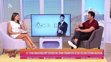 Bachelor: Ο Γιώργος Σατσίδης μιλά για τη μεγάλη πρεμιέρα του ριάλιτι