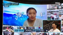 [HOT] Baek Jong Won Talking to Viewers, 백파더 확장판 20200909