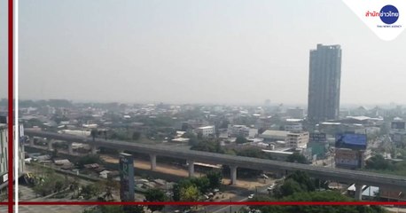 ข่าวค่ำ ช่วงที่ 2 วันจันทร์ที่ 7 กันยายน 2563