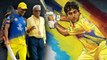 IPL 2020: CSK-வை தோனி பார்த்துக் கொள்வார் - CSK CEO விஸ்வநாதன்