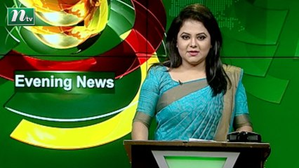 NTV Evening News | 07 September 2020