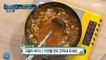 [HOT] make porridge with soybean paste, 백파더 확장판 20200909