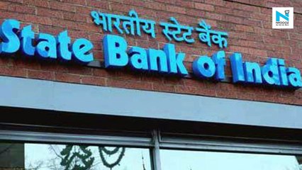 SBI's retirement scheme amid economic crisis "cruel": P Chidambaram