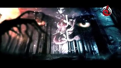 Pakistani Horror Drama Serial | Lal Mai | Episode 40 | Pakistani Drama