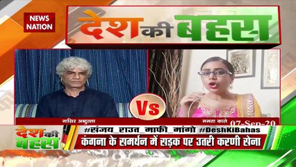 मुंबई पर सबका बराबर का अधिकार : ममता काले