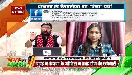 संजय राउत को अपनी गलती के लिए माफी मांगनी चाहिए : दीपिका द्विवेदी