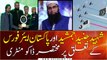 PAF releases a short documentary on Junaid Jamshed | Pakistan Air Force | Defence Day | Tribute to Junaid Jamshed