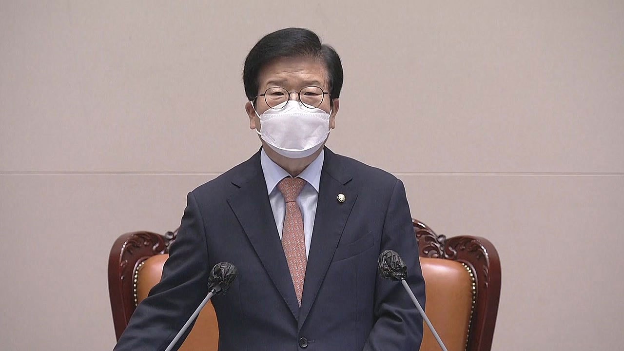 이흥구 대법관 임명동의안 국회 본회의 통과 / YTN