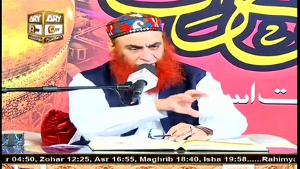 Sada e Mehraab | Talimaat e Islamia | Part 2 | 7th September 2020 | ARY Qtv