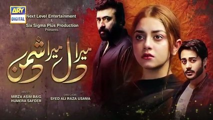 Mera_Dil_Mera_Dushman_Episode_57__-_Teaser_-_ARY_Digital_Drama(360p)