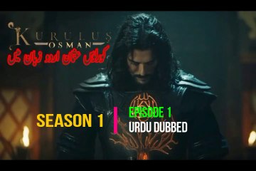 Kurulus Osman Season 1 Episode 1 Urdu Dubbed HD|Wow Entertainment