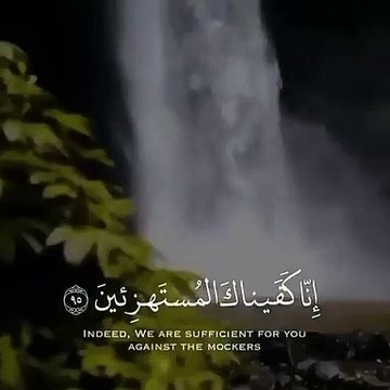 راحة نفسية __ حالات واتس اب قران __آيات قرآنية__حالات واتس قرأن __ تلاوة خاشعة__ Quran Status (480P)_1