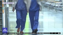 전공의 오늘 업무복귀…