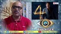 Bigg Boss 4 Telugu - Paritala Murthy Genuine Review Over Nagarjuna Double Acting | GNN TV Telugu