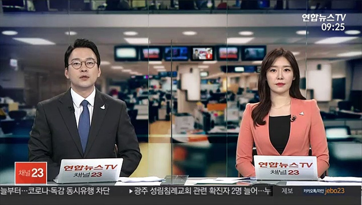'음주운전 3회 적발' 변호사 징역형 집행유예