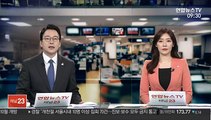 서초 아크로리버파크 40억…올해 최고 전세가